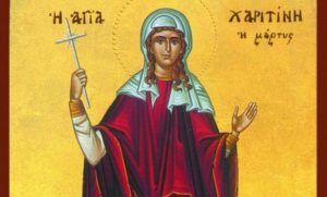 ДАНАС ЈЕ СВЕТА ХАРИТИНА: Преживјела је стравичне муке и сматра се заштитницом невиних и смјерних дјевојака и жена