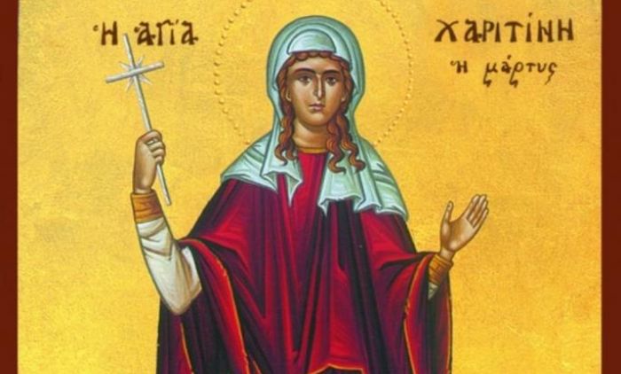 ДАНАС ЈЕ СВЕТА ХАРИТИНА: Преживјела је стравичне муке и сматра се заштитницом невиних и смјерних дјевојака и жена