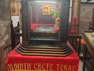 СУТРА СЕ СЛАВИ СВЕТА ТЕКЛА: У Сарајеву се чувају њене чудесне мошти, а жене јој се највише моле за помоћ